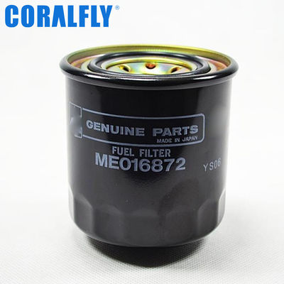 Coralfly Am125424 Am125424c para equipos de césped Filtro de aceite John Deere